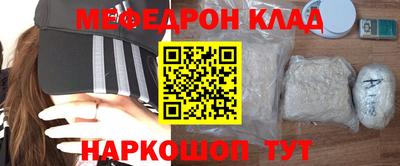 метадон Ликино-Дулёво