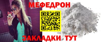 метадон Ликино-Дулёво