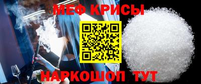 дурь Лесосибирск