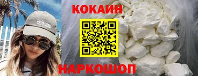 метадон Ликино-Дулёво