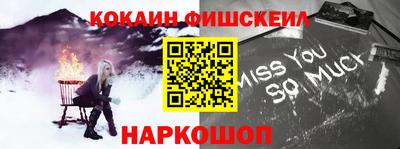 метадон Ликино-Дулёво