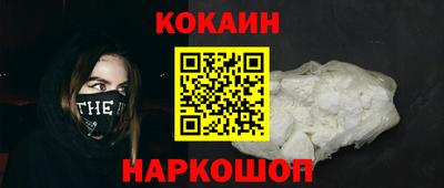 метадон Ликино-Дулёво