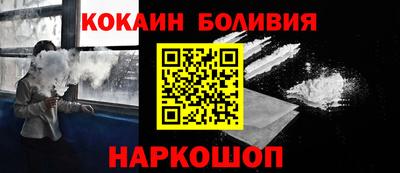 дурь Лесосибирск
