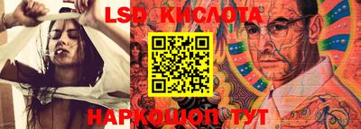 первитин Кунгур
