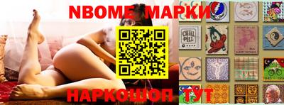 гашик Кумертау