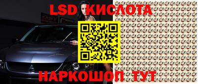 метадон Ликино-Дулёво
