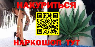дурь Лесосибирск