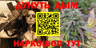 первитин Кунгур