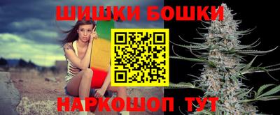 дурь Лесосибирск