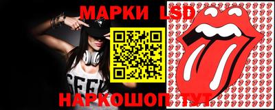 дурь Лесосибирск