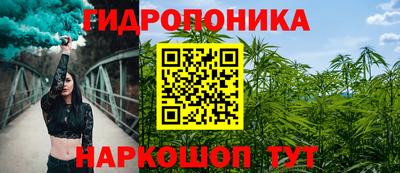 дурь Лесосибирск