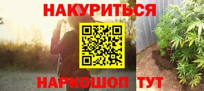 гашик Кумертау