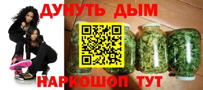 метадон Ликино-Дулёво