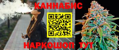 метадон Ликино-Дулёво