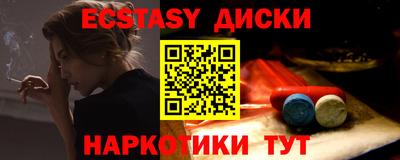 дурь Лесосибирск