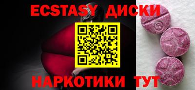гидра Ливны
