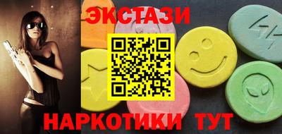 метадон Ликино-Дулёво