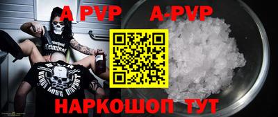 гашик Кумертау