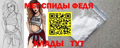 метадон Ликино-Дулёво
