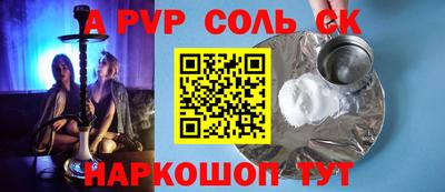 метадон Ликино-Дулёво