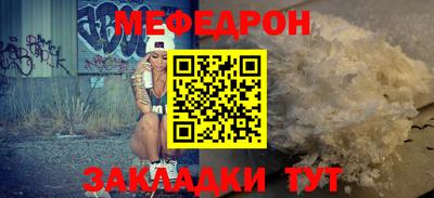 метадон Ликино-Дулёво