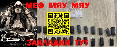 дурь Лесосибирск