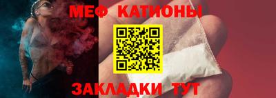 дурь Лесосибирск