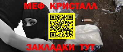 дурь Лесосибирск