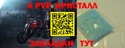 наркотики Кулебаки