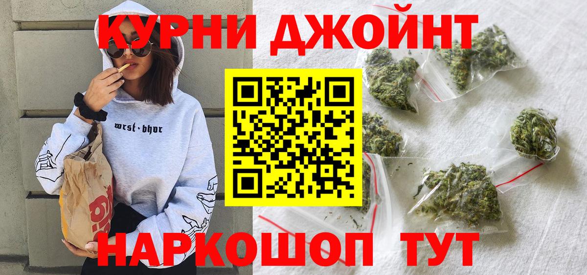 Конопля VHQ Тихвин